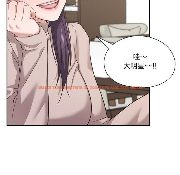 查看漫画我的傻瓜男友 - 第12話 - tymanga.com中的3373983图片