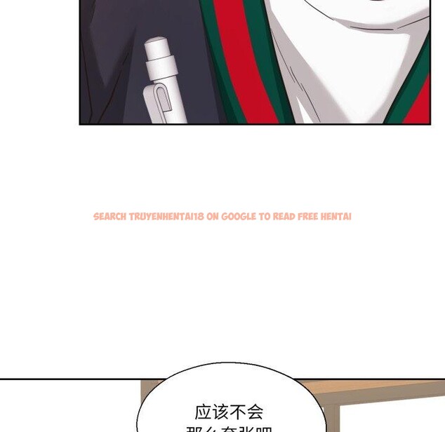 查看漫画我的傻瓜男友 - 第12話 - tymanga.com中的3373995图片