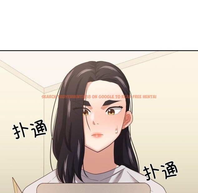 查看漫画我的傻瓜男友 - 第12話 - tymanga.com中的3374001图片
