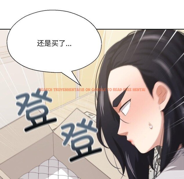 查看漫画我的傻瓜男友 - 第12話 - tymanga.com中的3374005图片