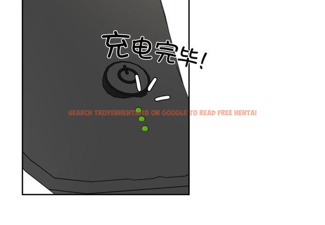 查看漫画我的傻瓜男友 - 第13話 - tymanga.com中的3397405图片