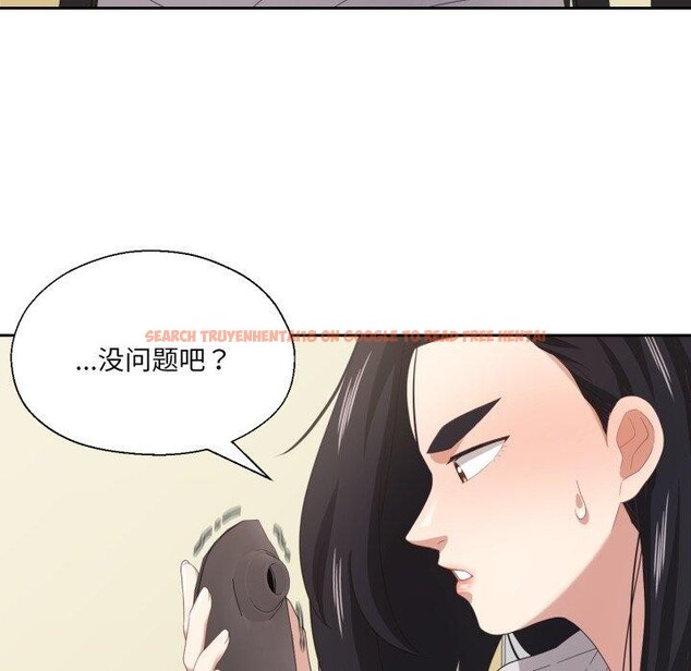 查看漫画我的傻瓜男友 - 第13話 - tymanga.com中的3397410图片