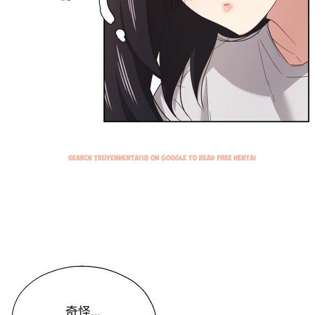 查看漫画我的傻瓜男友 - 第13話 - tymanga.com中的3397416图片