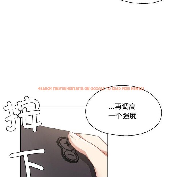 查看漫画我的傻瓜男友 - 第13話 - tymanga.com中的3397418图片
