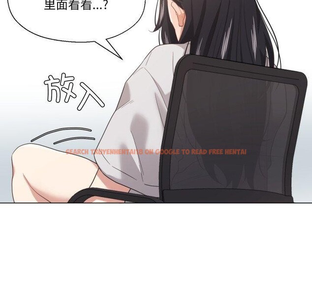 查看漫画我的傻瓜男友 - 第13話 - tymanga.com中的3397420图片