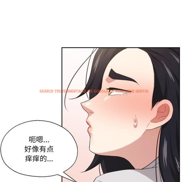 查看漫画我的傻瓜男友 - 第13話 - tymanga.com中的3397421图片