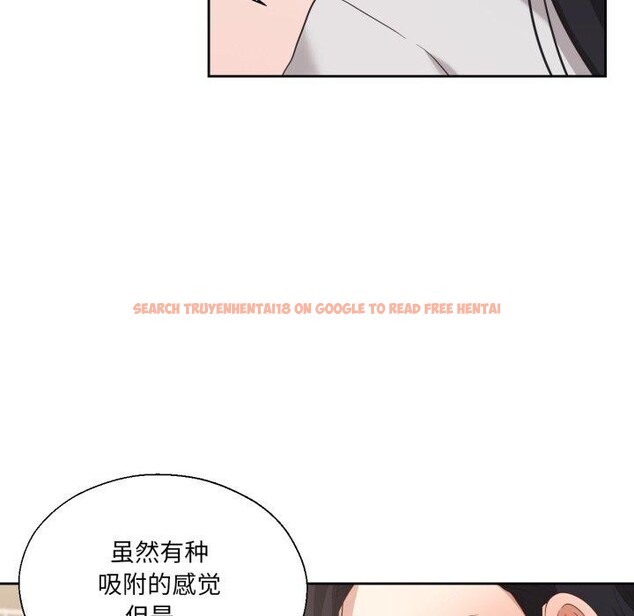 查看漫画我的傻瓜男友 - 第13話 - tymanga.com中的3397422图片
