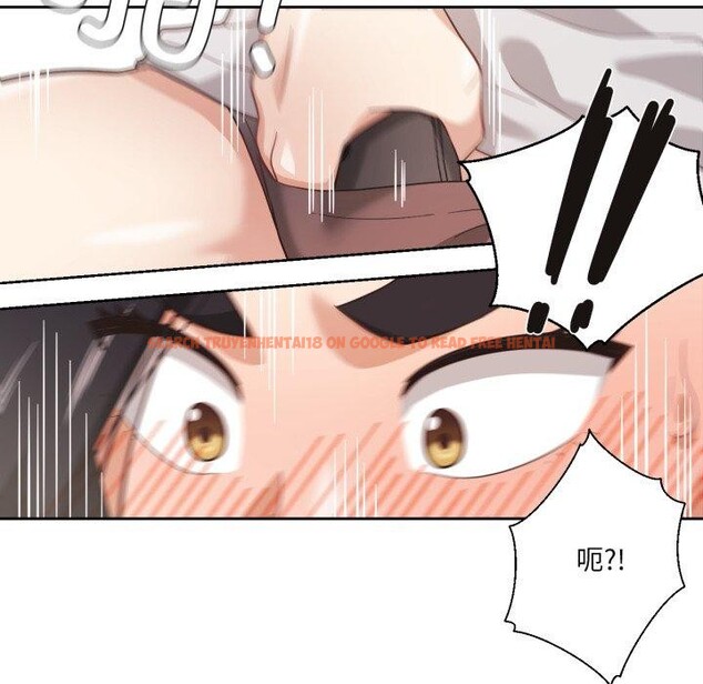 查看漫画我的傻瓜男友 - 第13話 - tymanga.com中的3397426图片
