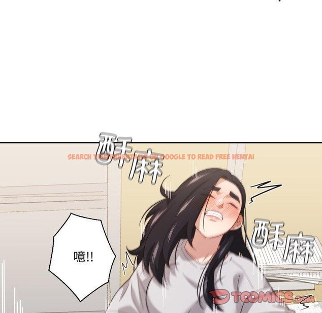 查看漫画我的傻瓜男友 - 第13話 - tymanga.com中的3397427图片