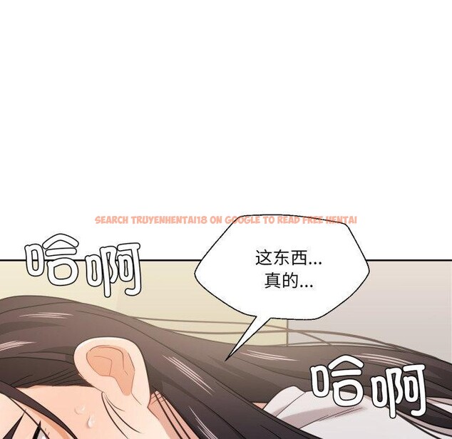 查看漫画我的傻瓜男友 - 第13話 - tymanga.com中的3397438图片