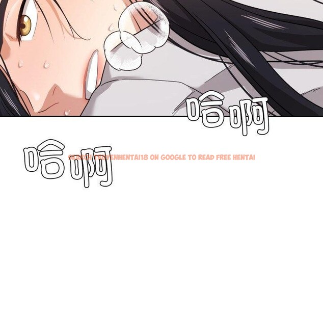 查看漫画我的傻瓜男友 - 第13話 - tymanga.com中的3397439图片