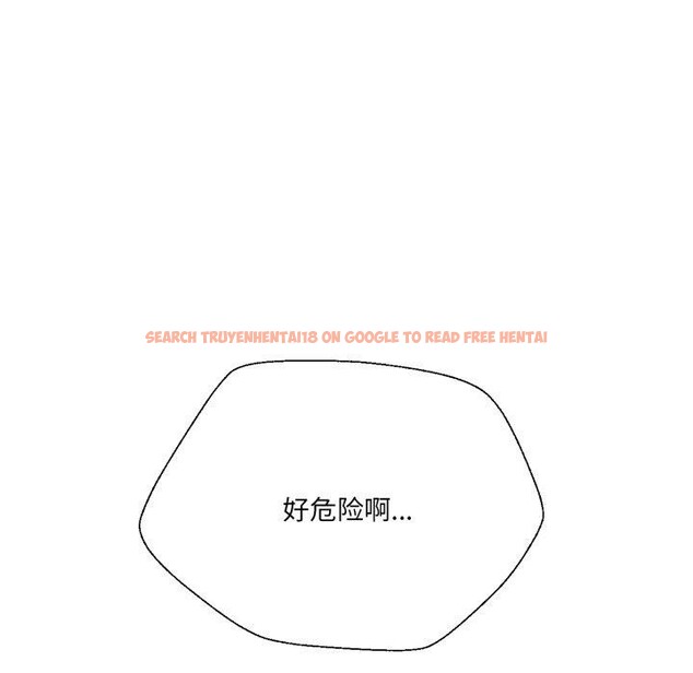 查看漫画我的傻瓜男友 - 第13話 - tymanga.com中的3397440图片