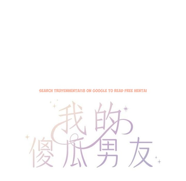 查看漫画我的傻瓜男友 - 第13話 - tymanga.com中的3397442图片