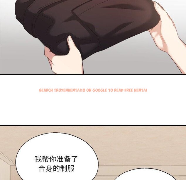 查看漫画我的傻瓜男友 - 第13話 - tymanga.com中的3397447图片