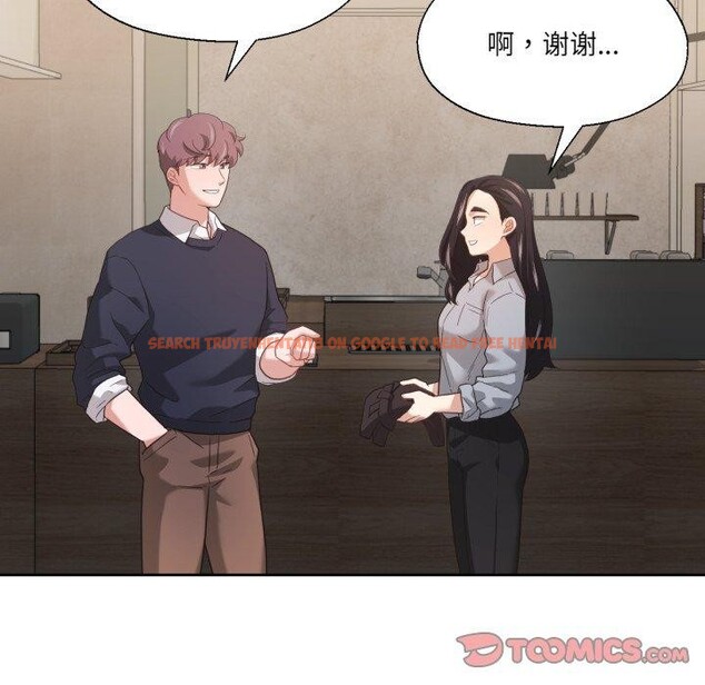 查看漫画我的傻瓜男友 - 第13話 - tymanga.com中的3397448图片