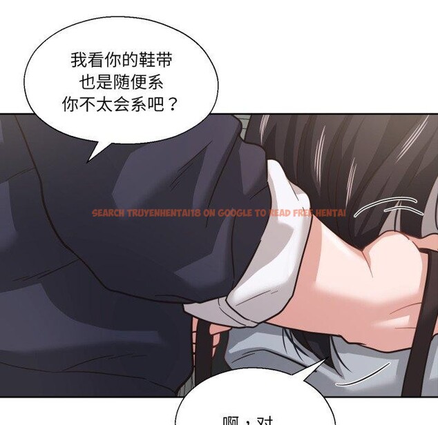 查看漫画我的傻瓜男友 - 第13話 - tymanga.com中的3397461图片