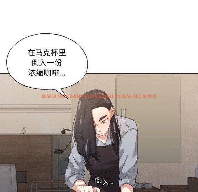 查看漫画我的傻瓜男友 - 第13話 - tymanga.com中的3397474图片
