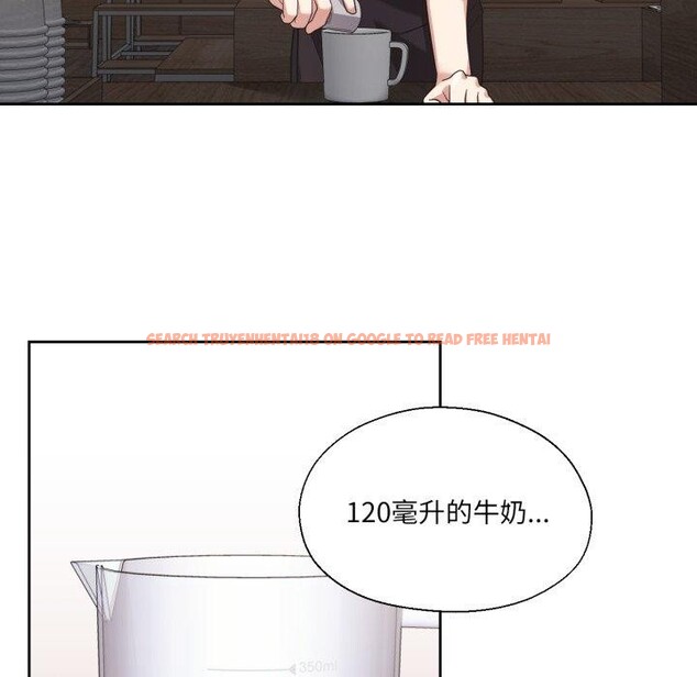 查看漫画我的傻瓜男友 - 第13話 - tymanga.com中的3397475图片