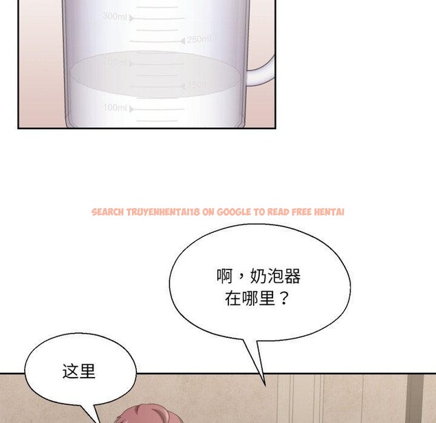 查看漫画我的傻瓜男友 - 第13話 - tymanga.com中的3397476图片