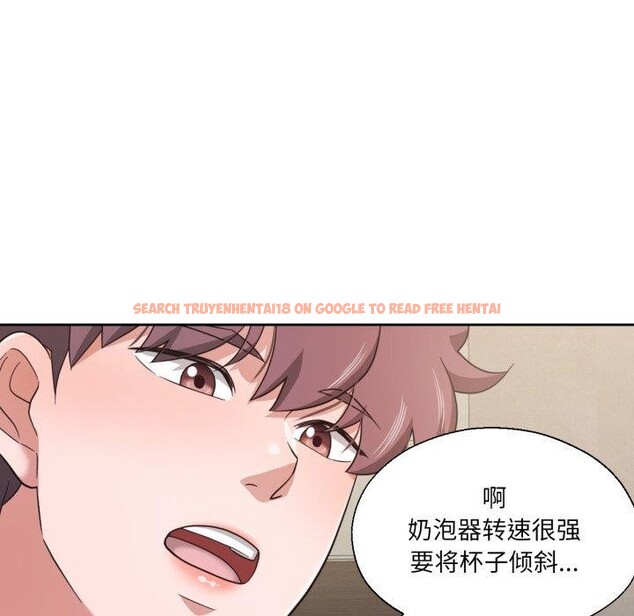 查看漫画我的傻瓜男友 - 第13話 - tymanga.com中的3397478图片