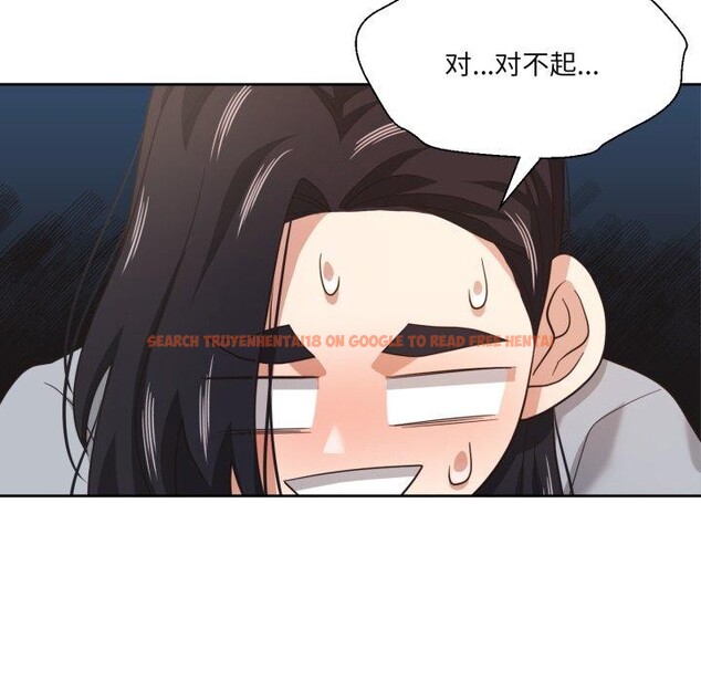查看漫画我的傻瓜男友 - 第13話 - tymanga.com中的3397482图片