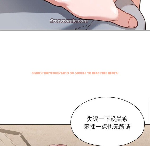 查看漫画我的傻瓜男友 - 第13話 - tymanga.com中的3397487图片