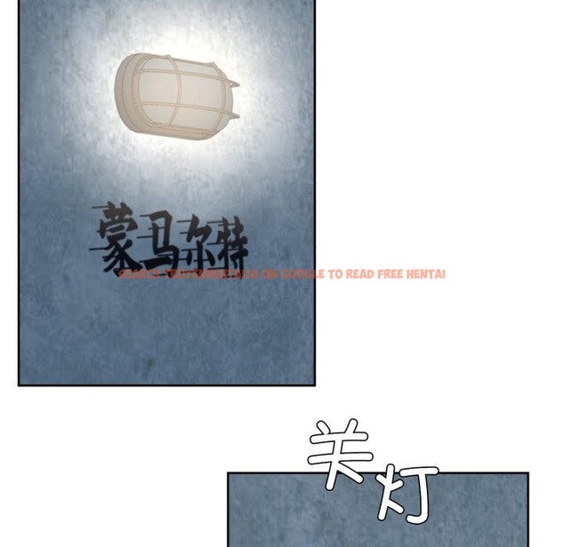 查看漫画我的傻瓜男友 - 第13話 - tymanga.com中的3397500图片
