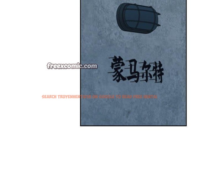 查看漫画我的傻瓜男友 - 第13話 - tymanga.com中的3397501图片