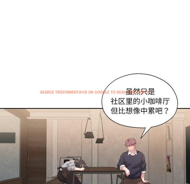 查看漫画我的傻瓜男友 - 第13話 - tymanga.com中的3397504图片