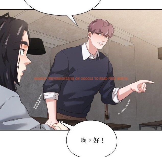 查看漫画我的傻瓜男友 - 第13話 - tymanga.com中的3397506图片