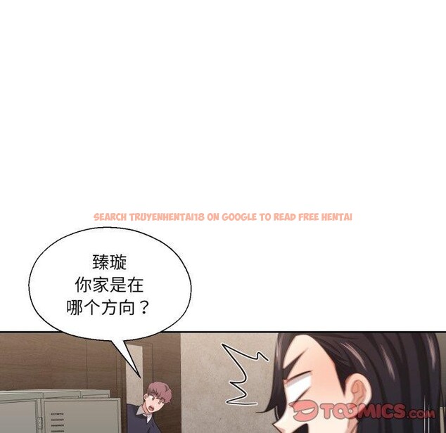 查看漫画我的傻瓜男友 - 第13話 - tymanga.com中的3397511图片