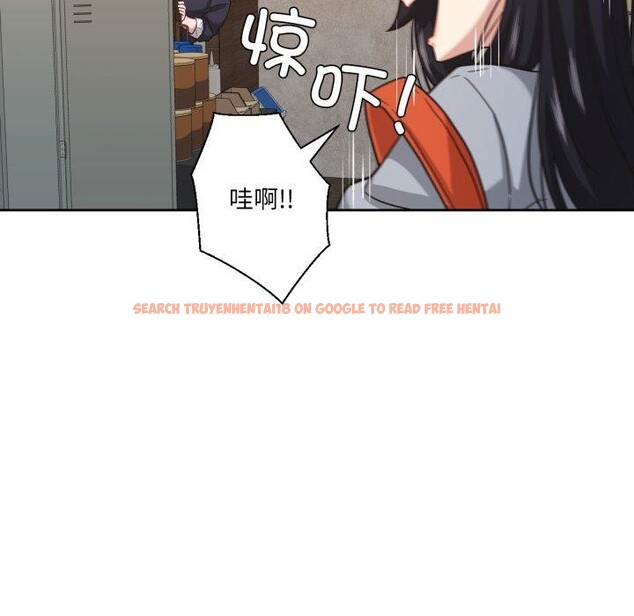 查看漫画我的傻瓜男友 - 第13話 - tymanga.com中的3397512图片