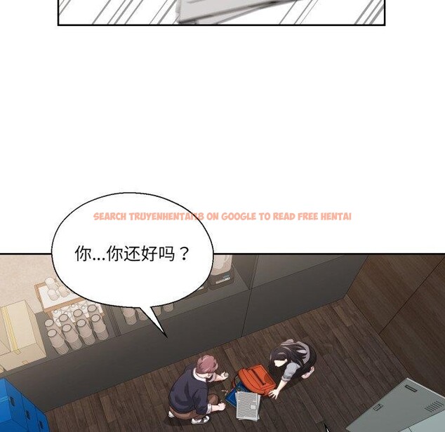 查看漫画我的傻瓜男友 - 第13話 - tymanga.com中的3397514图片