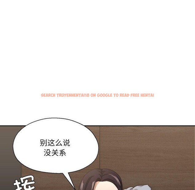 查看漫画我的傻瓜男友 - 第13話 - tymanga.com中的3397517图片