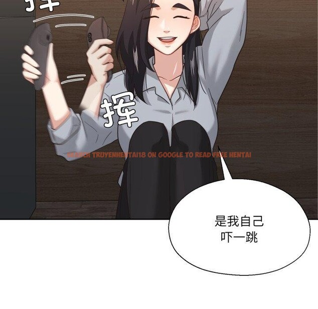 查看漫画我的傻瓜男友 - 第13話 - tymanga.com中的3397518图片