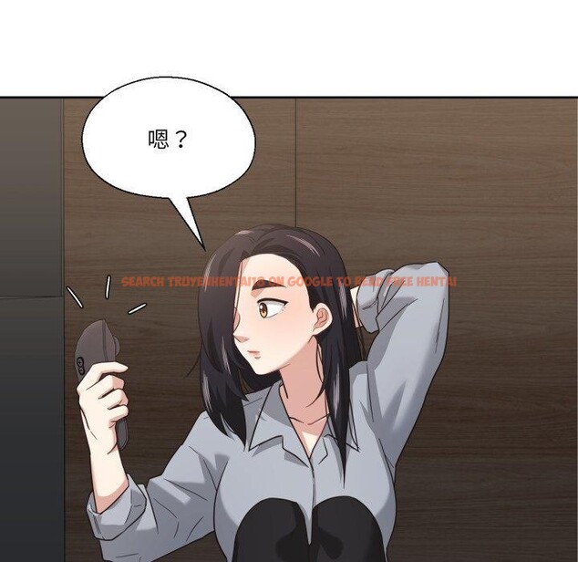 查看漫画我的傻瓜男友 - 第13話 - tymanga.com中的3397519图片