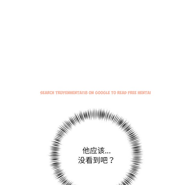 查看漫画我的傻瓜男友 - 第14話 - tymanga.com中的3424226图片