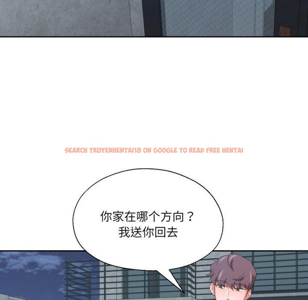 查看漫画我的傻瓜男友 - 第14話 - tymanga.com中的3424231图片