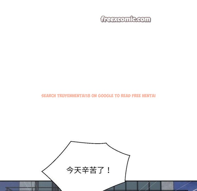 查看漫画我的傻瓜男友 - 第14話 - tymanga.com中的3424234图片