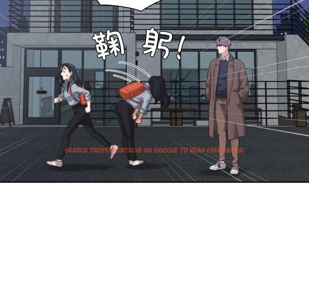 查看漫画我的傻瓜男友 - 第14話 - tymanga.com中的3424235图片