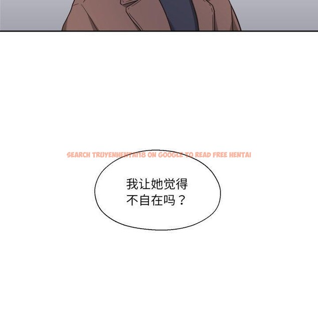 查看漫画我的傻瓜男友 - 第14話 - tymanga.com中的3424239图片