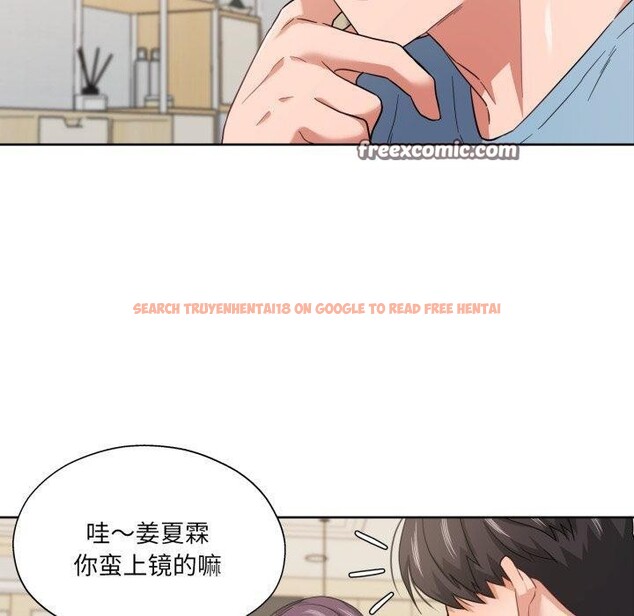 查看漫画我的傻瓜男友 - 第14話 - tymanga.com中的3424249图片