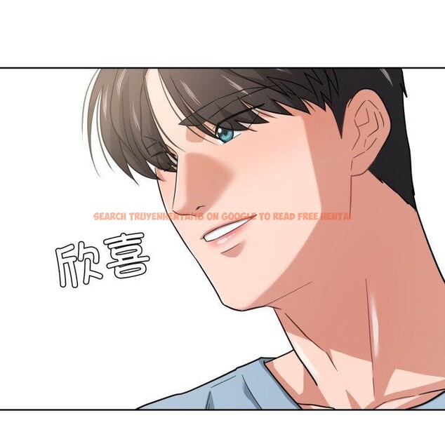 查看漫画我的傻瓜男友 - 第14話 - tymanga.com中的3424251图片