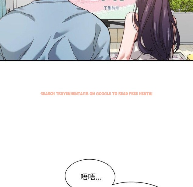 查看漫画我的傻瓜男友 - 第14話 - tymanga.com中的3424254图片