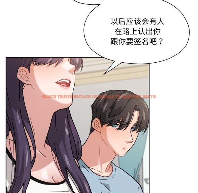 查看漫画我的傻瓜男友 - 第14話 - tymanga.com中的3424255图片