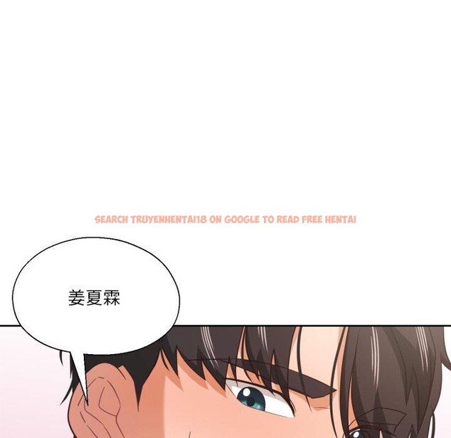 查看漫画我的傻瓜男友 - 第14話 - tymanga.com中的3424258图片