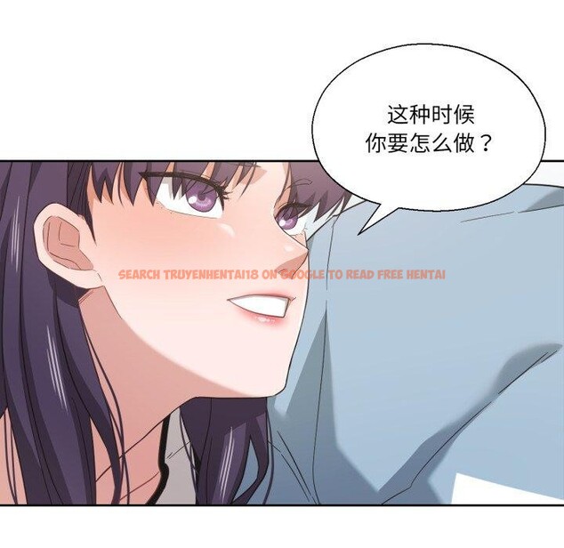 查看漫画我的傻瓜男友 - 第14話 - tymanga.com中的3424262图片