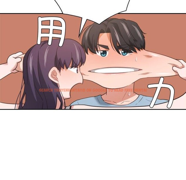 查看漫画我的傻瓜男友 - 第14話 - tymanga.com中的3424265图片