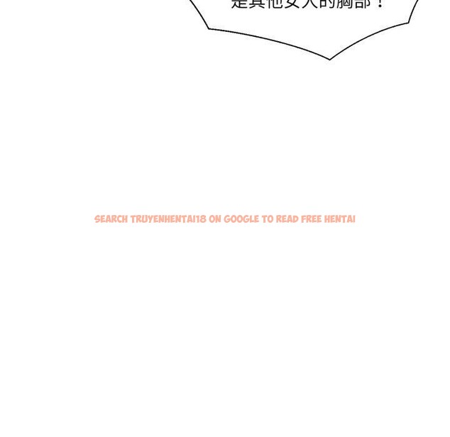查看漫画我的傻瓜男友 - 第14話 - tymanga.com中的3424270图片