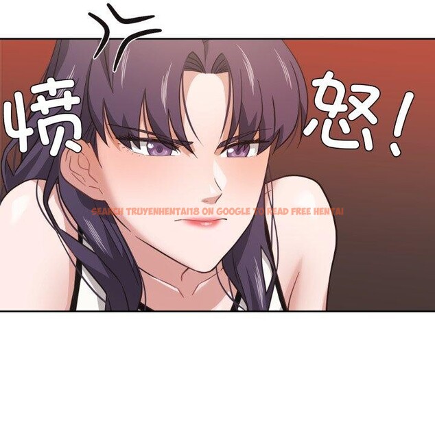 查看漫画我的傻瓜男友 - 第14話 - tymanga.com中的3424271图片